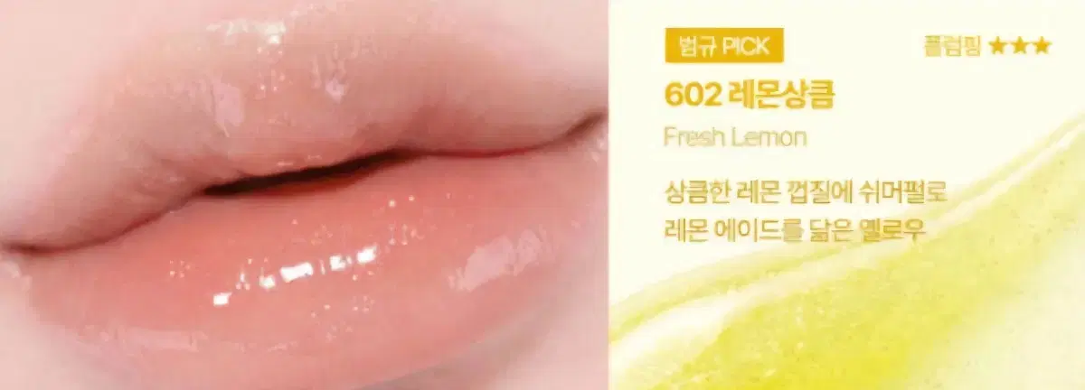 thumbnail-8